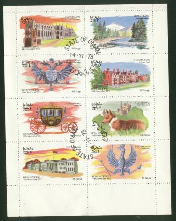 State Of Oman 8 Stamp Pane Sheet Royalty 1973 1