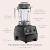 Vitamix E310 3 thumbnail