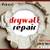👍Drywall Sheetrock Patch Repair / Painting / Popcorn / Texture👍 2 thumbnail
