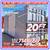 20 40 ft Cargo Container Storage Reefer Shipping Shed Sheds Containers 23 thumbnail