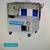 Polar Jet CNC High Pressure Coolant Filter System 1 thumbnail
