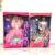 1988 Mattel "Super Star Barbie & Ken" Dolls - NIB 1 thumbnail