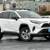 2025 Toyota RAV4 Hybrid LE suv Ice 2 thumbnail