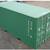 ▓▒▓ 20’40’ Containers Cargo Shipping Storage Container, Local Reliable 4 thumbnail