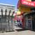 East Harlem/Madison Avenue: RENT STABILIZED 2 BED TOWNHOUSE FLOOR THRU 17 thumbnail