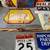Metal & Porcelain Signs Automotive Beverage Man Cave 7 thumbnail