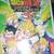 Dragon Ball Z 3 for Wii 1 thumbnail