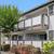 Spacious 1BR Apartment at Solera – Now Leasing 3 thumbnail