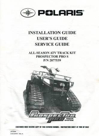 POLARIS Track Kit 1