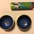 Vintage Knick-Knack Lot - 7 Items 10 thumbnail