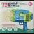 [New in Box] Lithium Rechargeable Super Bubble Blaster Rocket Machine 1 thumbnail