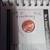 B U 2009, set of 4, Lincoln cent pennies 4 thumbnail