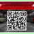 1984 Chevrolet Blazer-350-700R4-AC 4 thumbnail