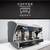 Wega – Polaris Xtra EVD 2 Group High Cup – Commercial Espresso Mac 8 thumbnail