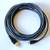 USB 2.0 A to B (mini USB) Tether Cable, 24 AWG, 16.3 ft/5m 1 thumbnail