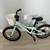 Giant Adore 16” Kids Bicycle 1 thumbnail