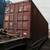 Used Steel Storage Containers / Sea Containers 9 thumbnail