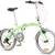 Fast and compact Citizen Miami folding bike 1 thumbnail