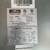 Artic Air AWF25 Commercial Freezers For Sale 3 thumbnail