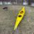 Kayak Necky Narpa 7 thumbnail