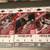 Arkansas Razorbacks Basketball ticket stubs 2012-2014 1 thumbnail