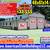METAL BUILDINGS CARPORT RV COVER STEEL GARAGE POLE BARN METAL BUILDING 22 thumbnail