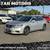 2017 Nissan Altima 2.5 SV 4dr Sedan We Finance! 1 thumbnail