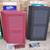 Shutters Plastic PVC Vinyl - new in box 1 thumbnail