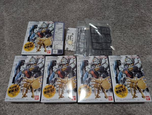Gundam Artifact 4 model kits set of 5 1