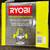 Ryobi RE180PL1G 10 Amp 2HP Plunge Base Corded Router 4 thumbnail