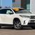 Gold Certified 2019 Toyota Highlander XLE 1 thumbnail