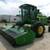 John Deere 4995 Self Propelled Mower/Conditioner/ Windrower 1 thumbnail