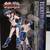 Kotobukiya Tekken Bishoujo Asuka Kazama 1/7 Scale Figure 3 thumbnail