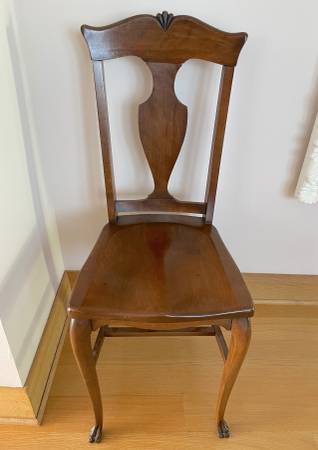 Vintage Handcarved Hardwood Lion Paw Feet Side Chair 1