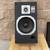 Technics SB-L35 Speakers 2 thumbnail