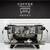 Kees Van Der Westen Mirage - Art Veloce 2 Group AV Espresso Machine 1 thumbnail