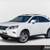 2015 Lexus RX 350   SUV 1 thumbnail