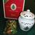 SPODE GINGER POT Christmas tree, Brand New 1 thumbnail
