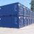 Shipping Containers for SALE! 720-666-4706 14 thumbnail