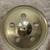 16” Meinl HCS Trash Stack Cymbals 4 thumbnail