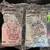 McDonald’s Happy Meal Toys mixed lot 19 pieces 5 thumbnail