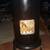 Florence Vintage Kerosene heater  stove 1 thumbnail