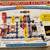 Snap Circuits Extreme 3 thumbnail