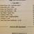 MILGARD ALUMINUM DOUBLE PANE NEW (6 X5 ) THERMAL WINDOW 6 thumbnail
