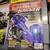 (6) Bagger Motorcycle Magazines 5 thumbnail