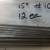 36 - #40 (.0980)-BOEING QUICK CHUCK AIRCRAFT DRILL BITS 3 thumbnail