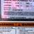'26 Formula Conquest Series 7K Enclosed w/6" Extra Height 7X16 6148878 16 thumbnail