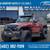 2007 Jeep Wrangler X 1 thumbnail