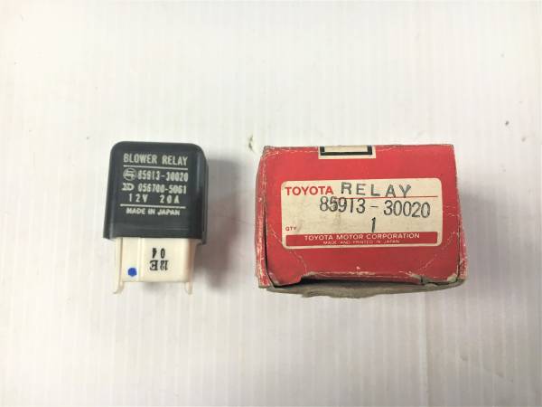 Toyota 85913-30020 Relay, Heater Blower 1