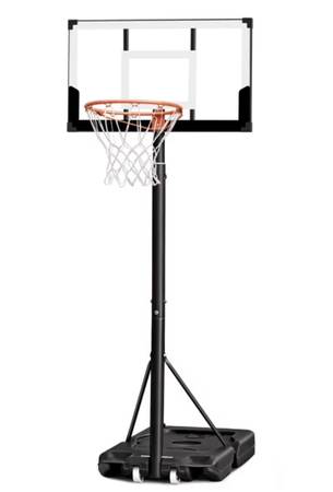 ISO portable adjustable basketball hoop 1